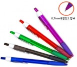 Ϲݺ ۷θ ϵ 0.7mm -ũ-