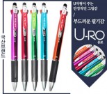 Ϲݺ ξ θƼ5in1 ׸ġUV