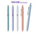 Ϲݺ   0.7mm 