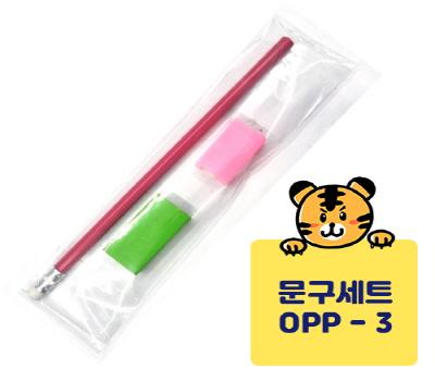 OPPƮ , 찳, ʱ _ǥ̹