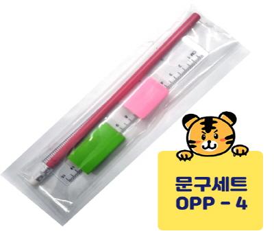 OPPƮ , 찳, ʱ,  _ǥ̹