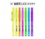  JUSTCLICK S