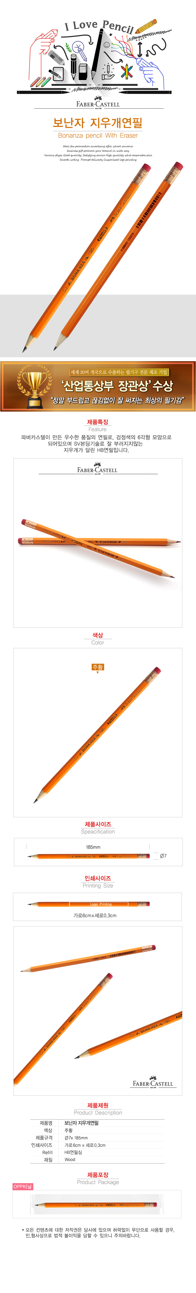  찳_̹1