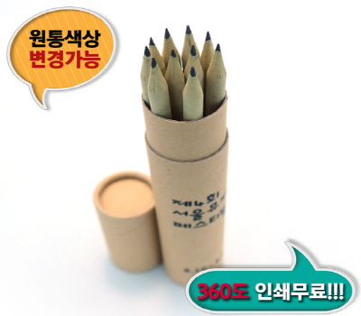 찳 10ԼƮ_ǥ̹