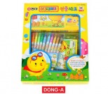 (DONG-A)  Ƹ Ʈ  