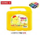 (DONG-A)  Ƹ ũ 18  