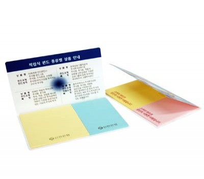 ø ޸ 130x80mm _ǥ̹
