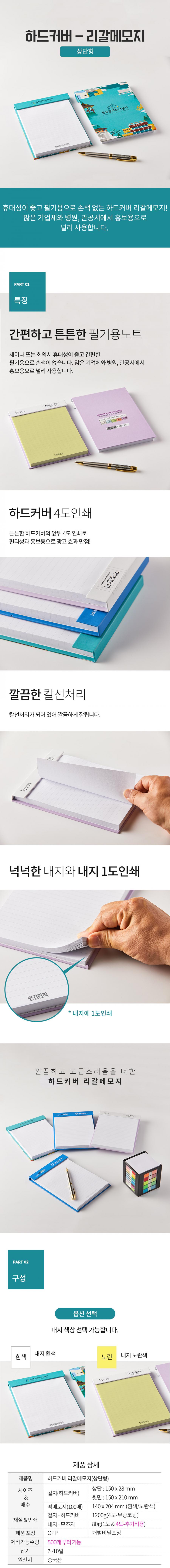 ϵĿ ޸--_̹1