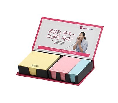 양장메모함_대200매_3색형