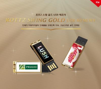  Ʈ2  8GB _ǥ̹
