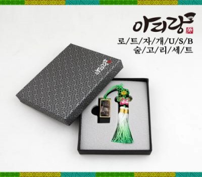Ƹ ƮڰUSB  SET  64GB _ǥ̹