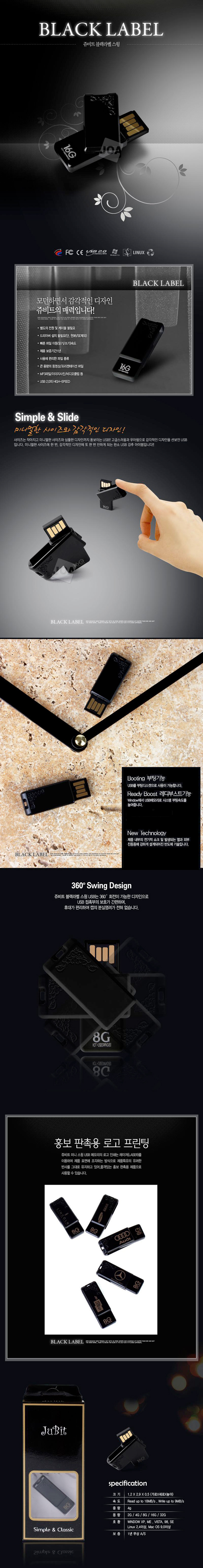 USB 4G _̹1