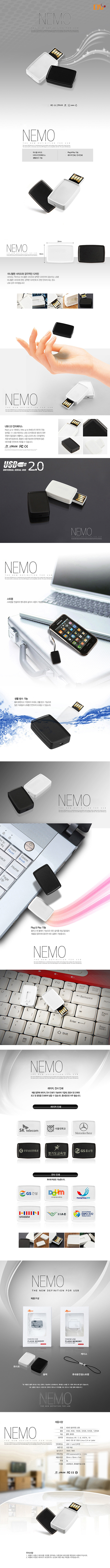׸ USB 4G _̹1