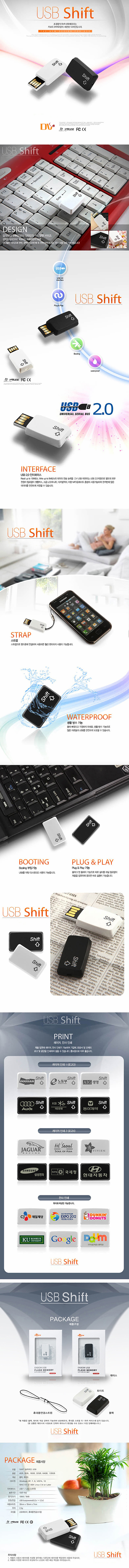 Ʈ USB 16G _̹1