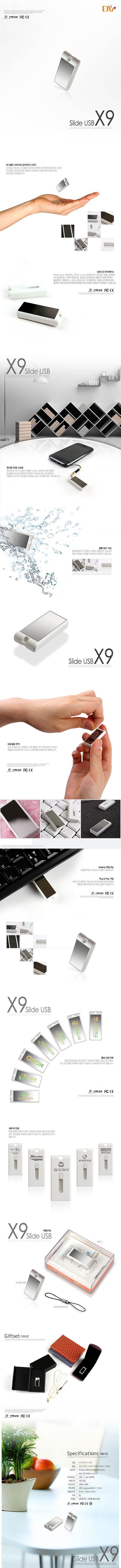 USB 16G _̹1