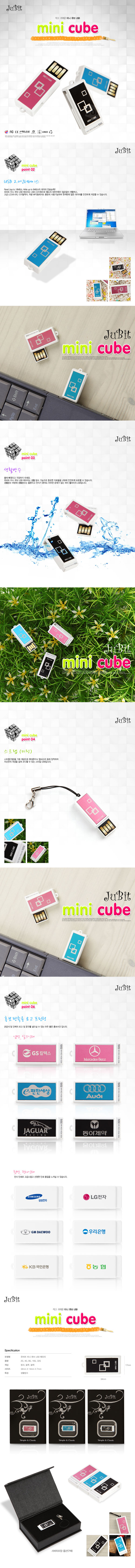 ̴ť USB  16G _̹1