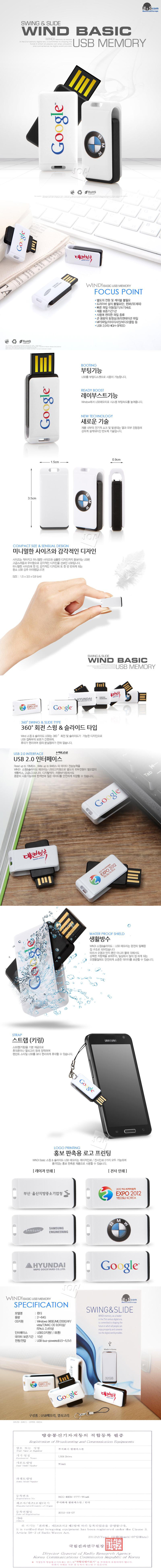  USB 4G _̹1