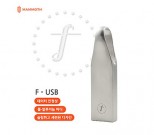 USB ޸ Ÿӵ USB  64G 
