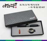 繫ǰ Ƹ Ʈ2 ڰ USB ڰ 64GB 