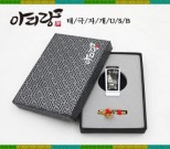 USB ޸ Ƹ ±ڰ USB 4GB 
