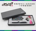 USB ޸ Ƹ ƮUSB ڰ ̽3Ʈ 64GB 