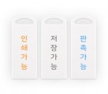 USB ޸ ϶ USB 32G