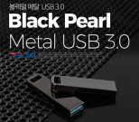 USB ޸ TUI  3.0 USB 128G