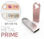 USB ޸ Ż  USB 32GB