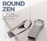 USB ޸ TUI  Ż  Ÿ USB 2.0 ޸ 64G