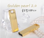 USB ޸ TUI  Ż Ÿ USB 2.0 ޸ 8G