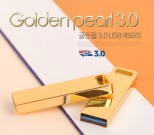 USB ޸ TUI  Ż Ÿ USB 3.0 ޸ 16G