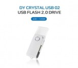 繫ȭ Ʈ ũŻUSB޸ 2.0 DYũŻ02 ..