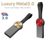 USB ޸ Ÿ Ż 3.0 USB 16GB