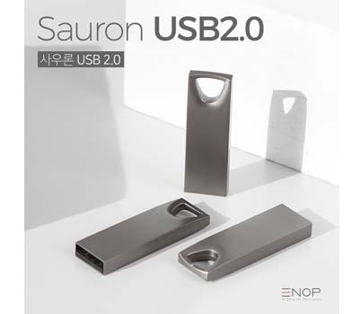 ENOP사우론 2.0 USB메모리 4GB-128GB