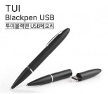 USB ޸ TUI   USB USB  32G