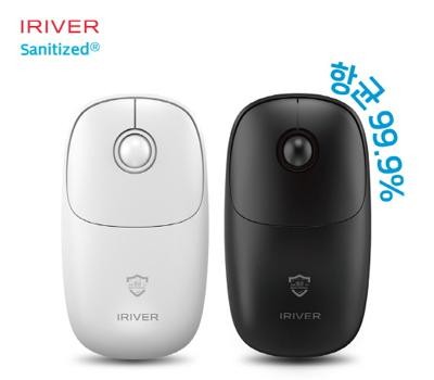 아이리버 안심항균 무소음 무선 옵티컬 마우스