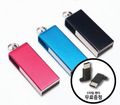׿Ż OTG޸ 8GB