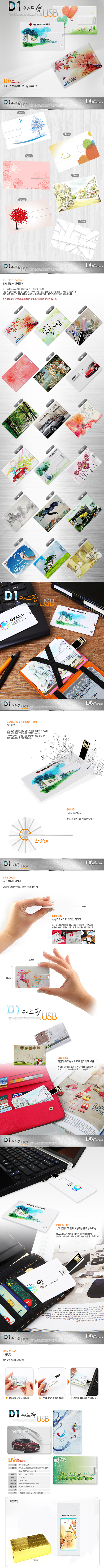 ī USB 4G_̹1