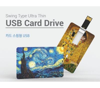 스윙카드형 USB메모리 32GB