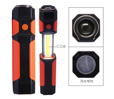 COB LED ٱ ķ 簢_ǥ̹