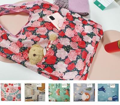 빅사이즈 고급형 투포켓 로맨스 폴딩 장바구니