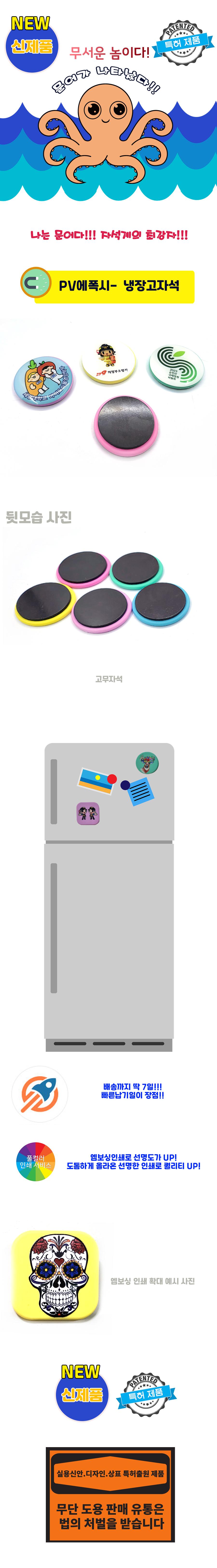  ǮĮμ PV- ڼ_̹1