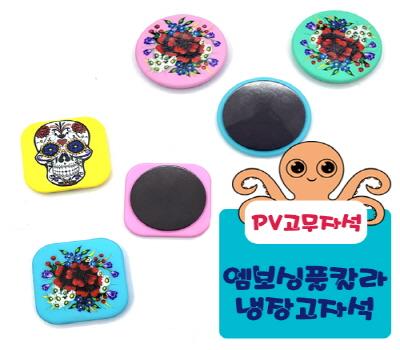 ǮĮμ PV-ڼ_ǥ̹