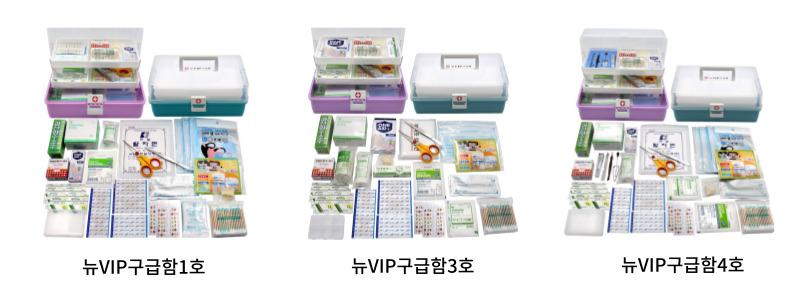 VIP1ȣ_̹3