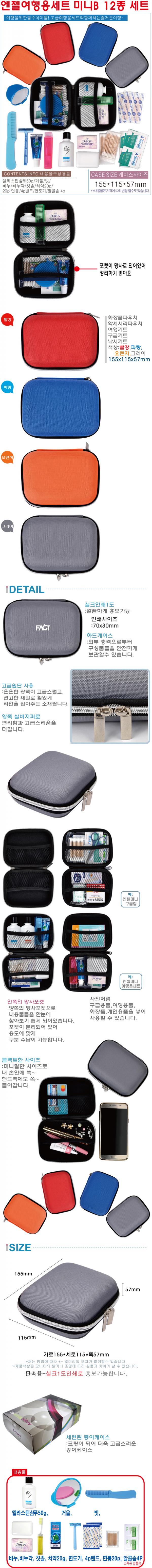 뼼Ʈ̴B_̹1