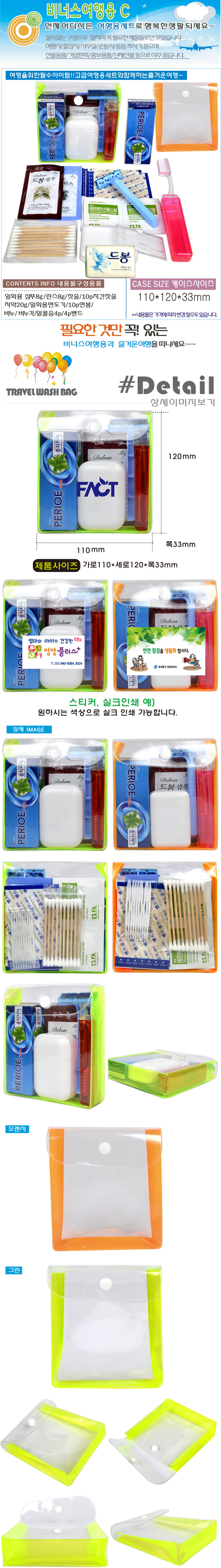 ʽ뼼ƮC_̹1