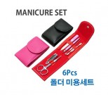  ϸ 6P  ̿뼼Ʈ