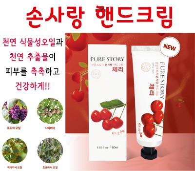 丮-ջڵũ_ü 50ml