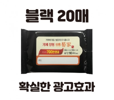 Ŭ  Ƽ  20 
