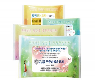 전도B 물티슈 5매,10매